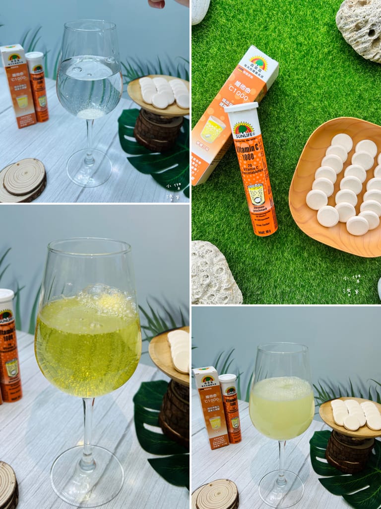 《營養》 SUNLIFE森萊富發泡錠｜德國製造熱銷歐洲的領導