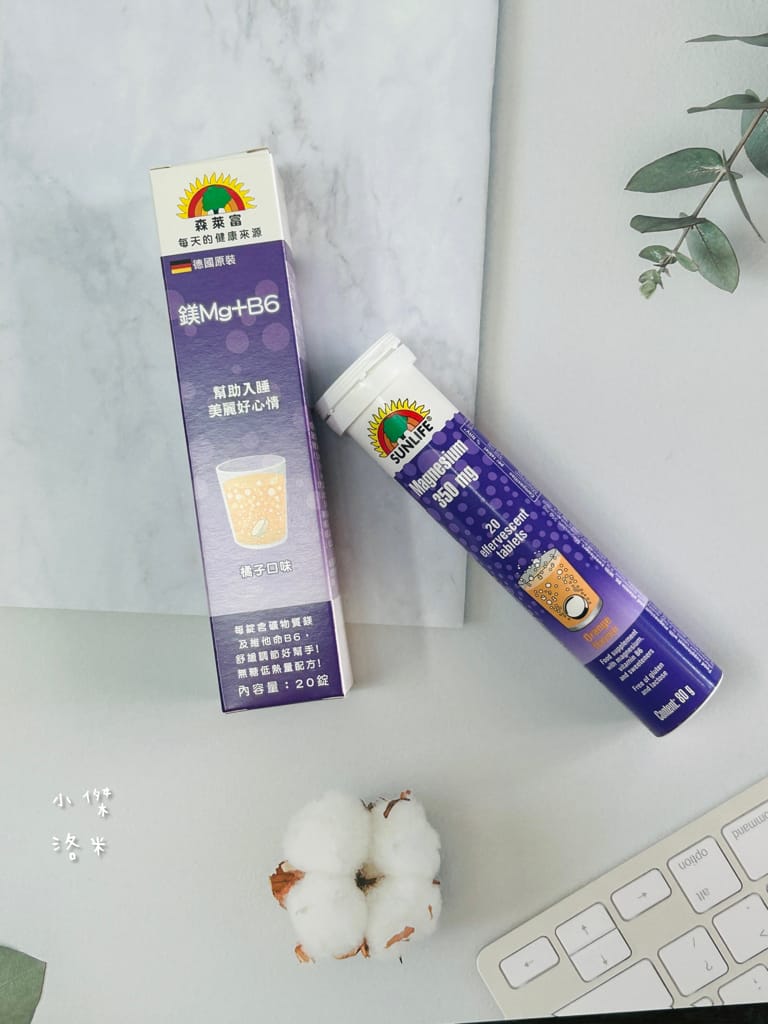 《營養》 SUNLIFE森萊富發泡錠｜德國製造熱銷歐洲的領導