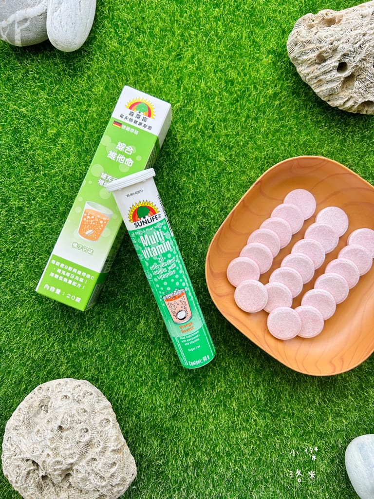 《營養》 SUNLIFE森萊富發泡錠｜德國製造熱銷歐洲的領導