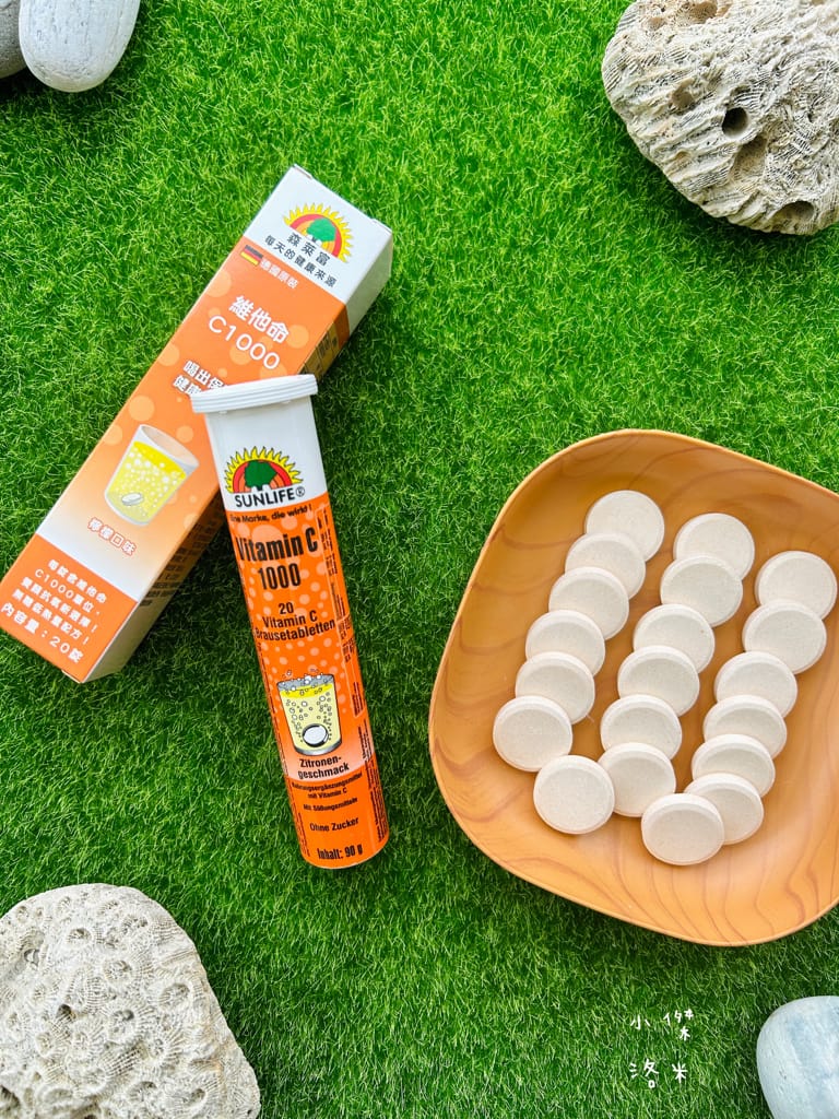 《營養》 SUNLIFE森萊富發泡錠｜德國製造熱銷歐洲的領導