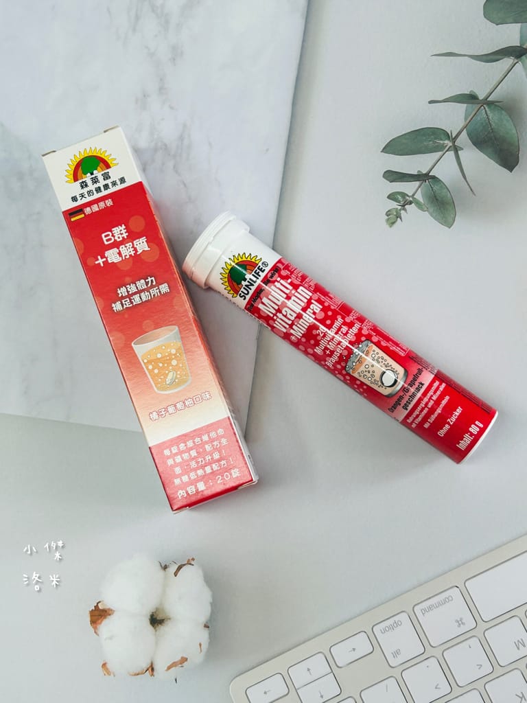 《營養》 SUNLIFE森萊富發泡錠｜德國製造熱銷歐洲的領導