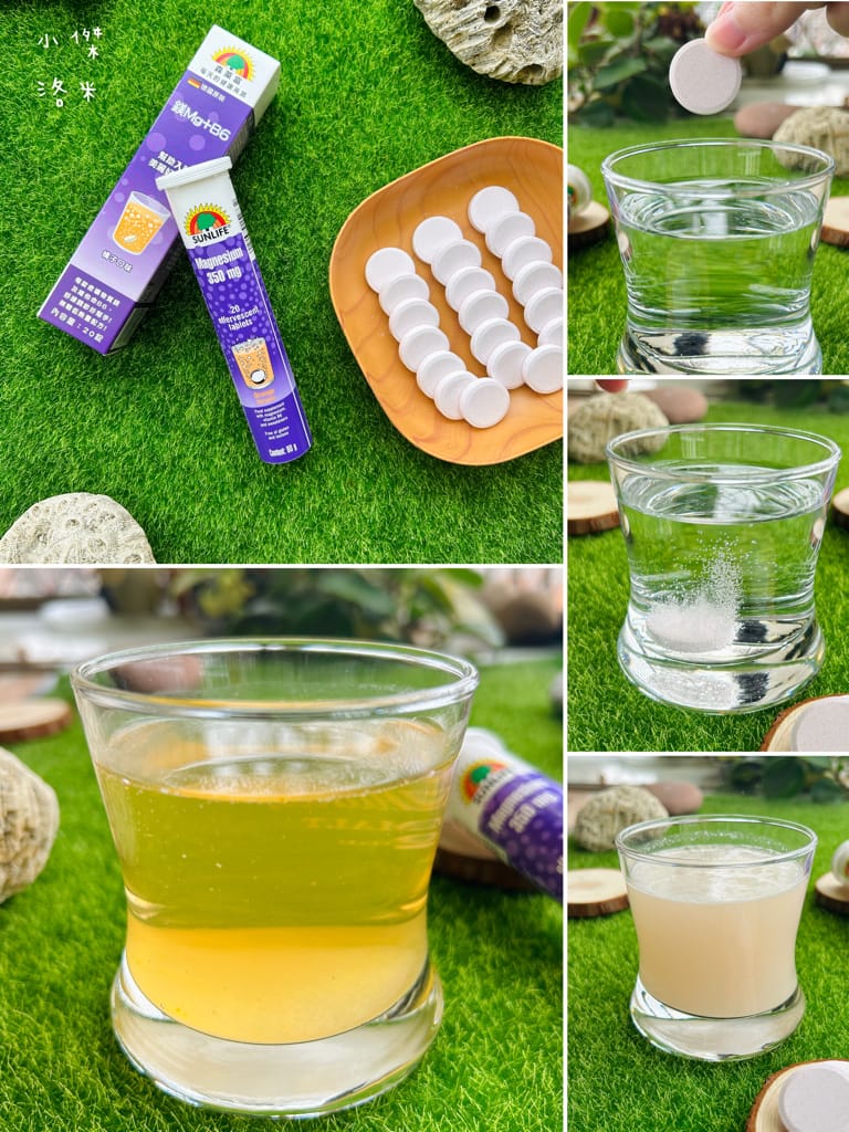 《營養》 SUNLIFE森萊富發泡錠｜德國製造熱銷歐洲的領導