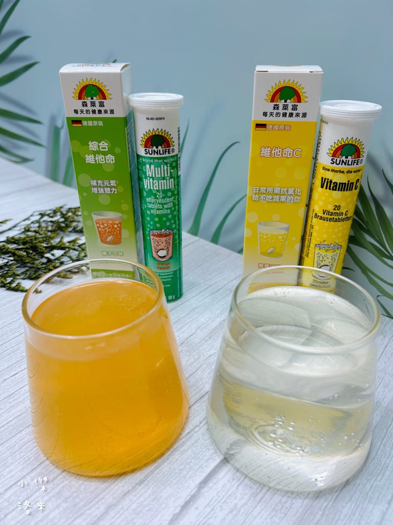 《營養》 SUNLIFE森萊富發泡錠｜德國製造熱銷歐洲的領導