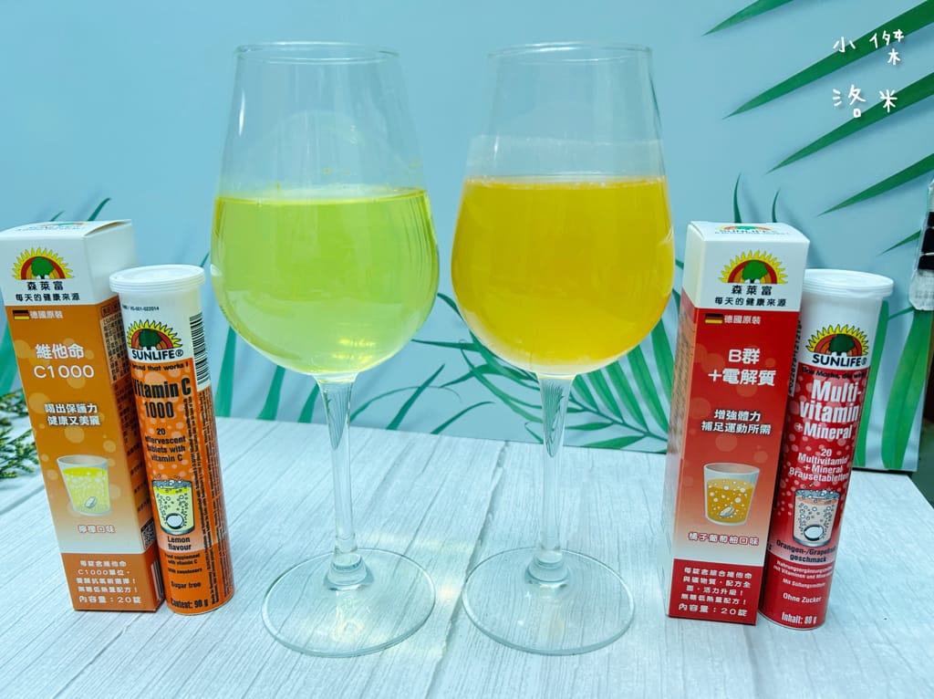 《營養》 SUNLIFE森萊富發泡錠｜德國製造熱銷歐洲的領導