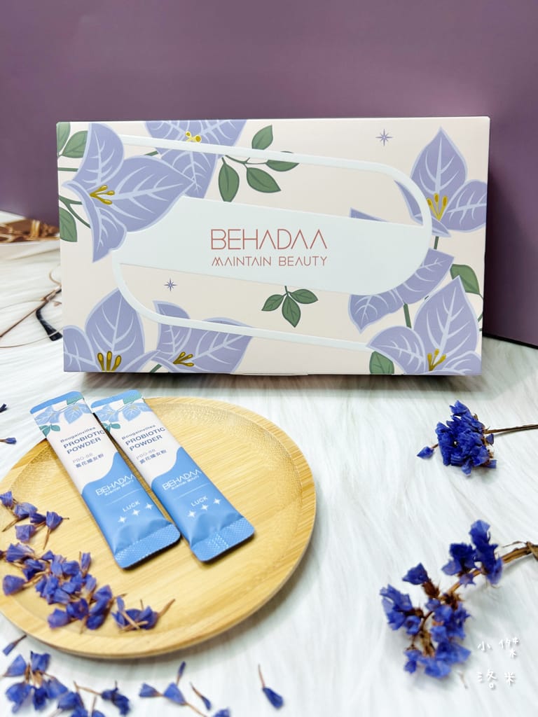 《保養》Behadaa葛花孅女粉｜嘴饞女孩救星 懶人不運動法