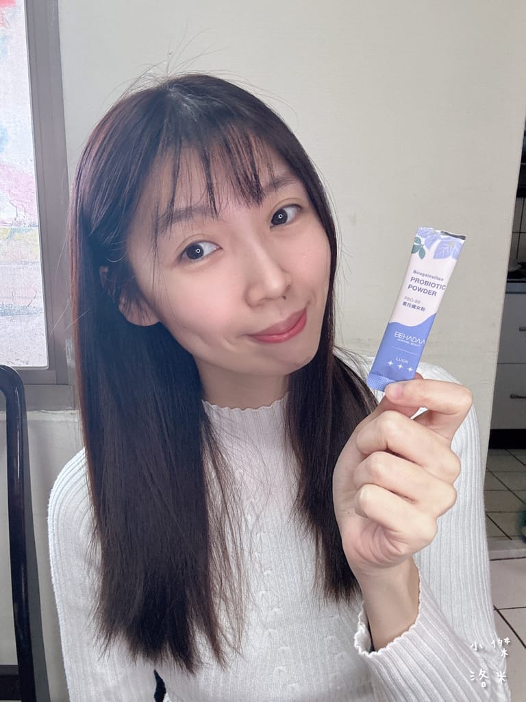 《保養》Behadaa葛花孅女粉｜嘴饞女孩救星 懶人不運動法