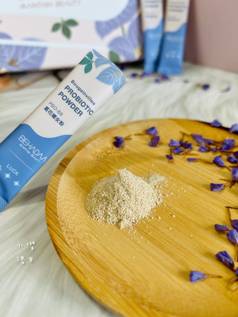 《保養》Behadaa葛花孅女粉｜嘴饞女孩救星 懶人不運動法