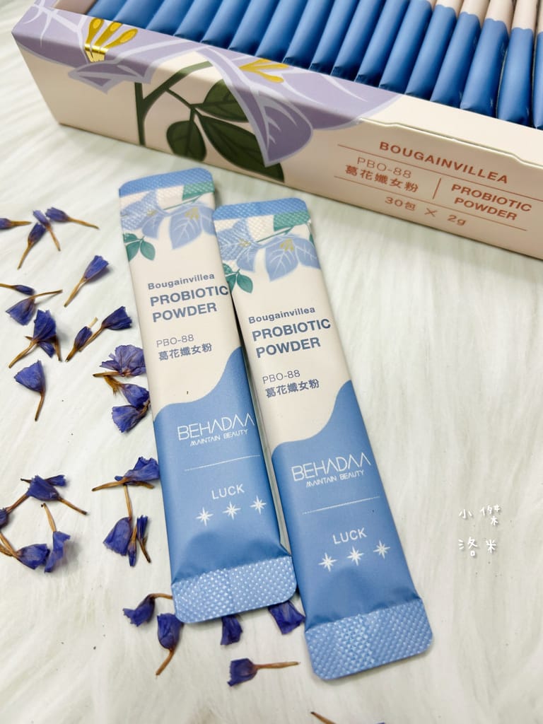 《保養》Behadaa葛花孅女粉｜嘴饞女孩救星 懶人不運動法