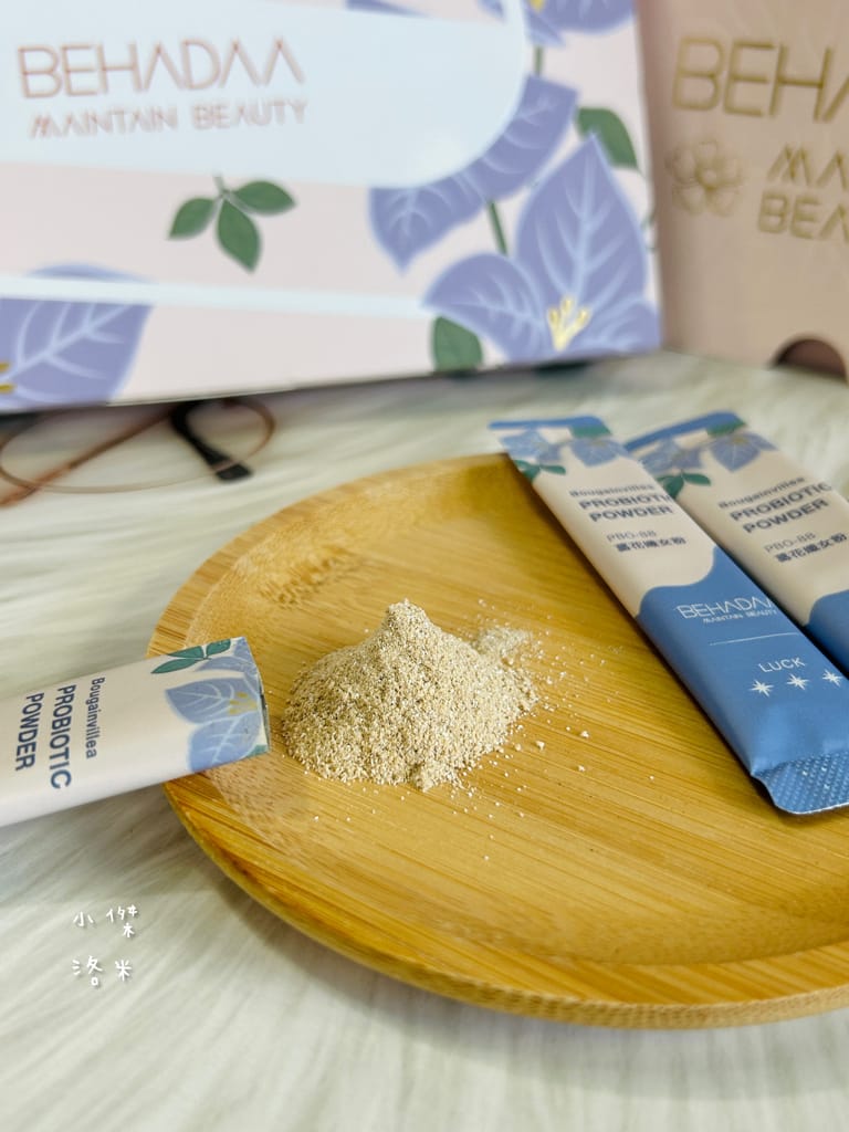 《保養》Behadaa葛花孅女粉｜嘴饞女孩救星 懶人不運動法