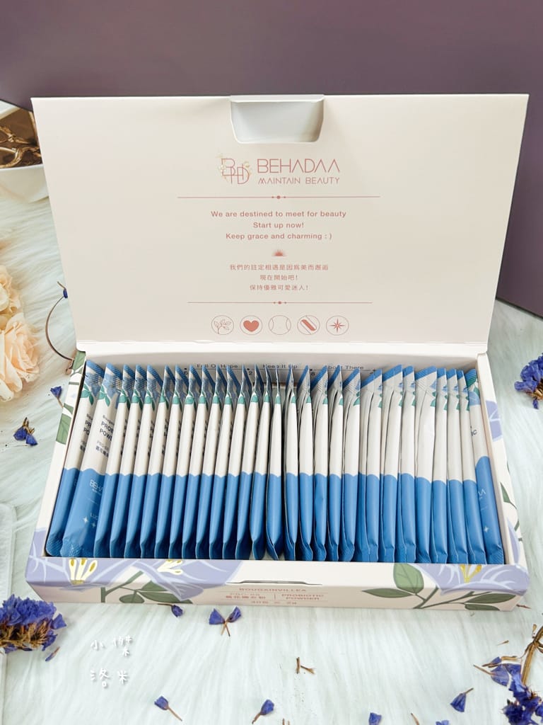 《保養》Behadaa葛花孅女粉｜嘴饞女孩救星 懶人不運動法