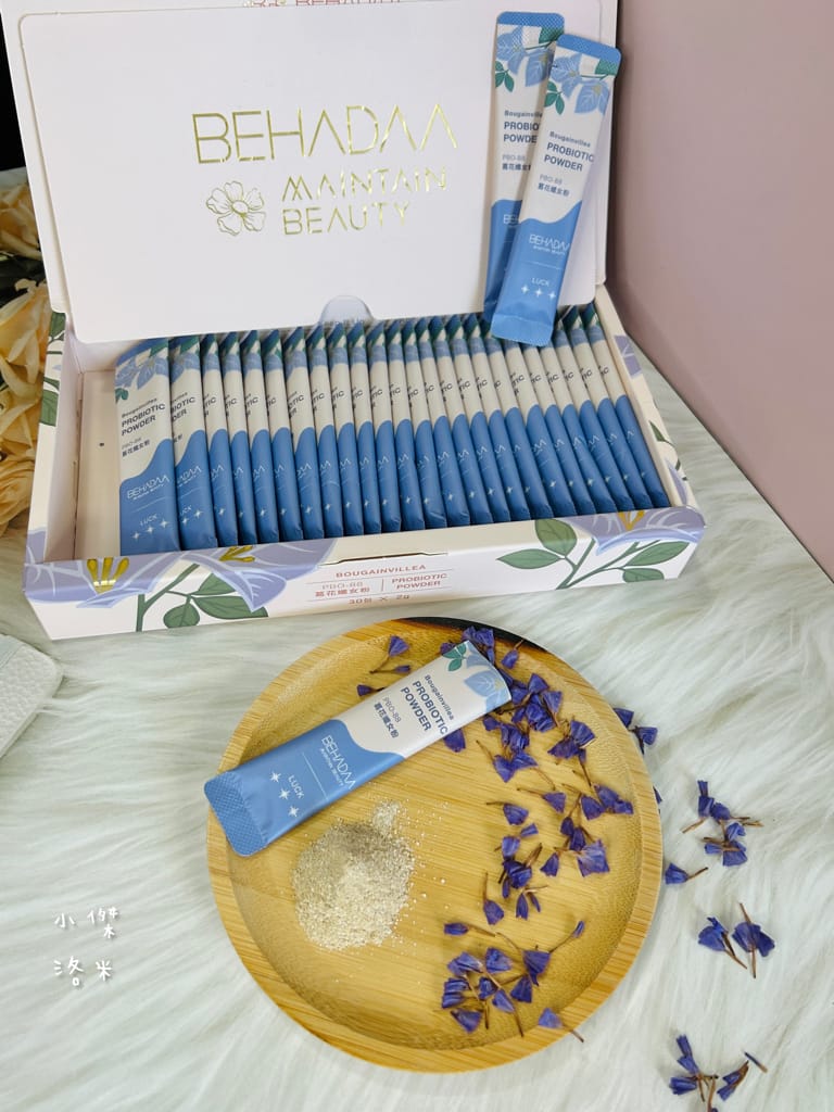 《保養》Behadaa葛花孅女粉｜嘴饞女孩救星 懶人不運動法