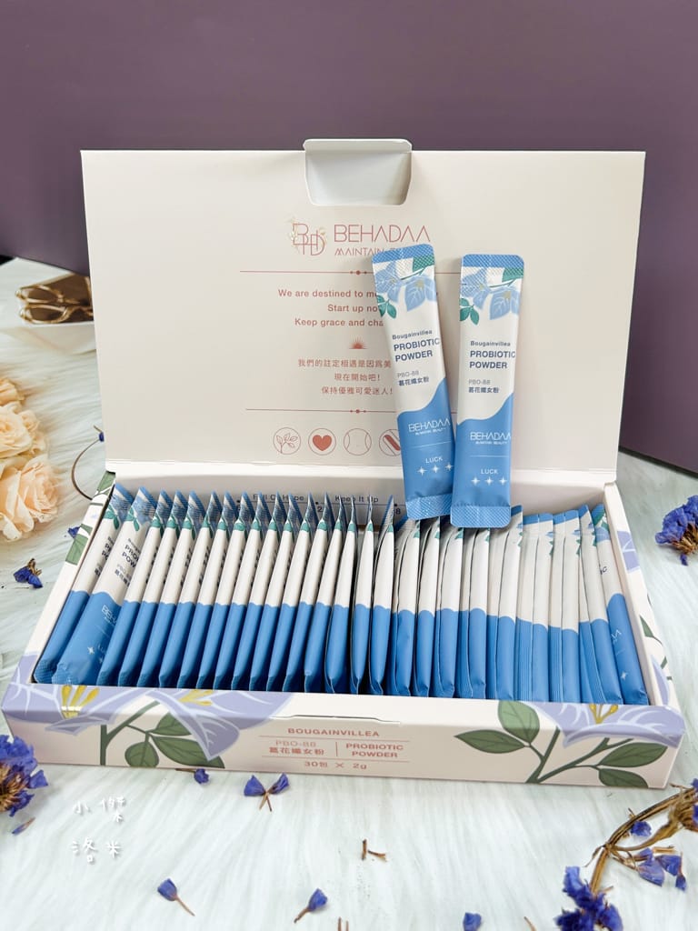 《保養》Behadaa葛花孅女粉｜嘴饞女孩救星 懶人不運動法