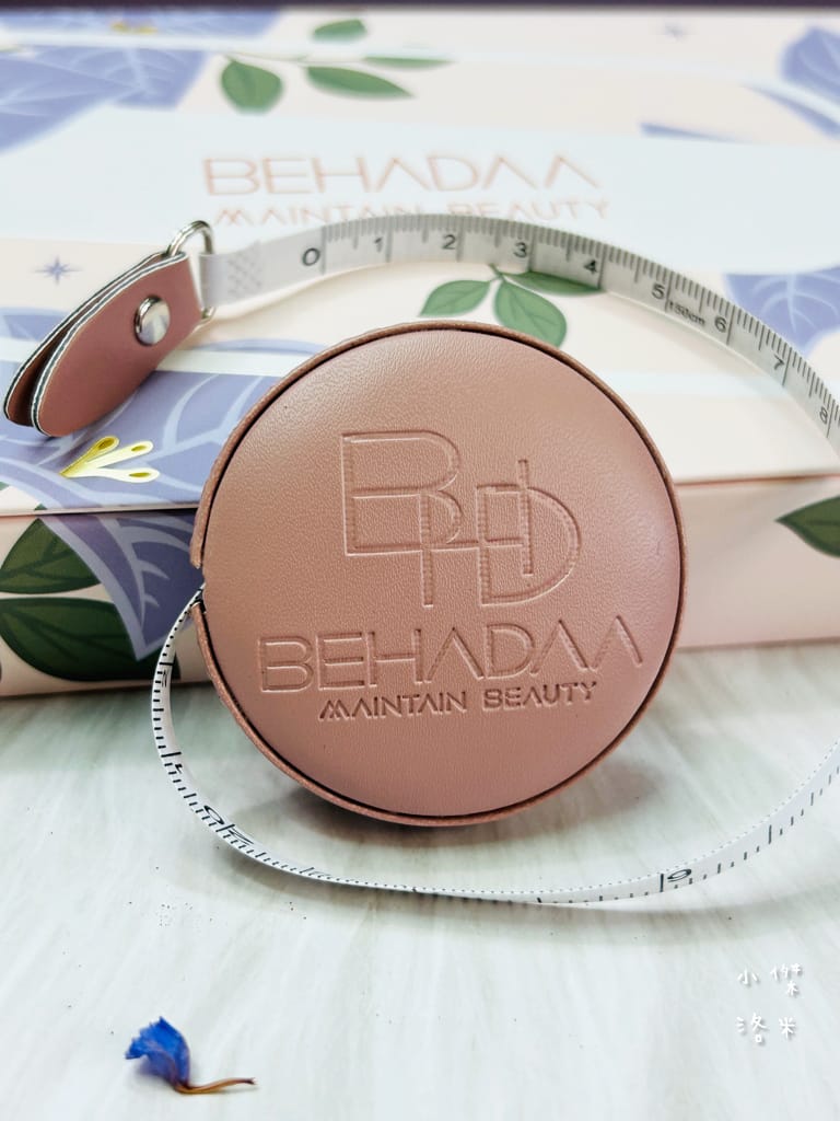 《保養》Behadaa葛花孅女粉｜嘴饞女孩救星 懶人不運動法