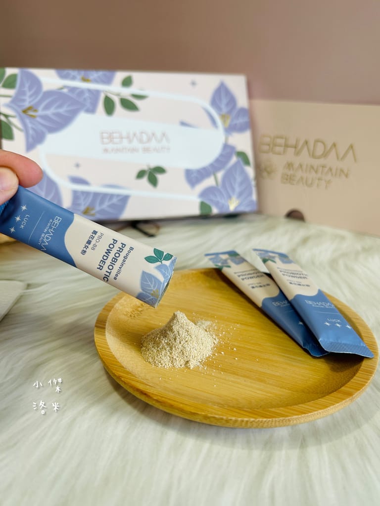 《保養》Behadaa葛花孅女粉｜嘴饞女孩救星 懶人不運動法