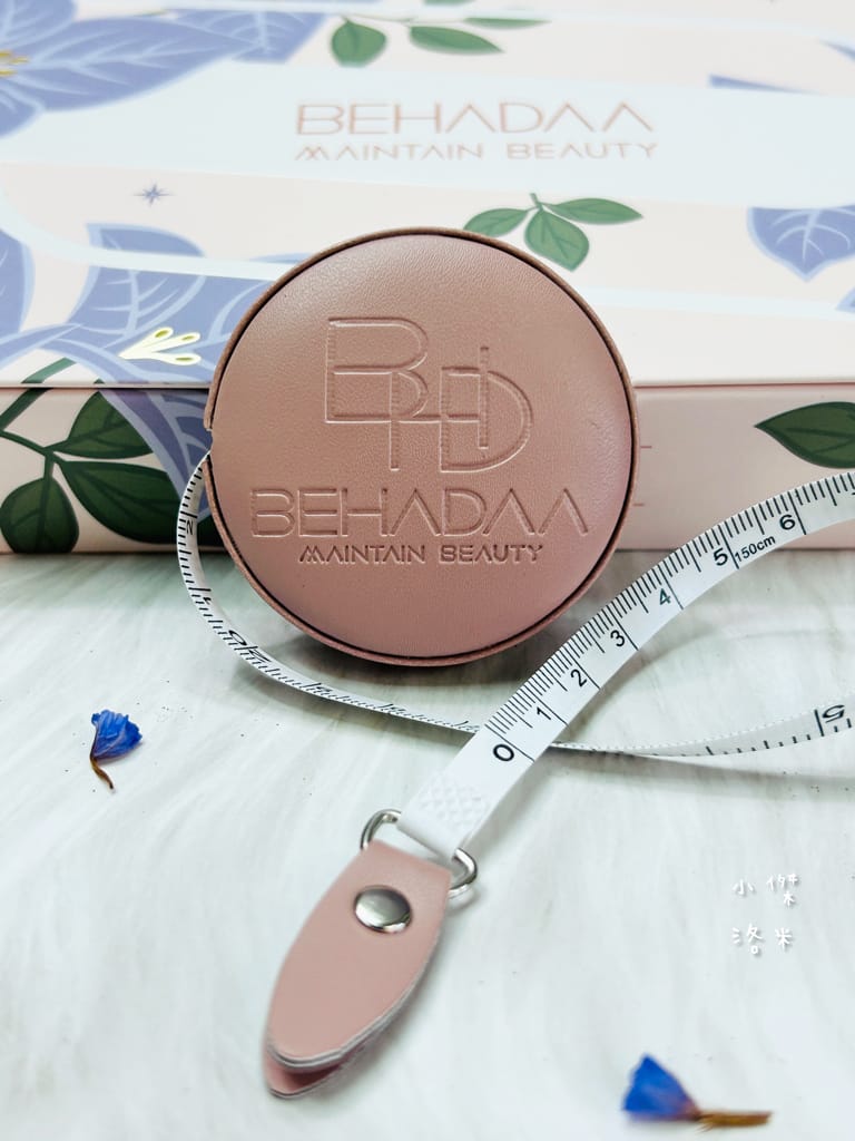 《保養》Behadaa葛花孅女粉｜嘴饞女孩救星 懶人不運動法