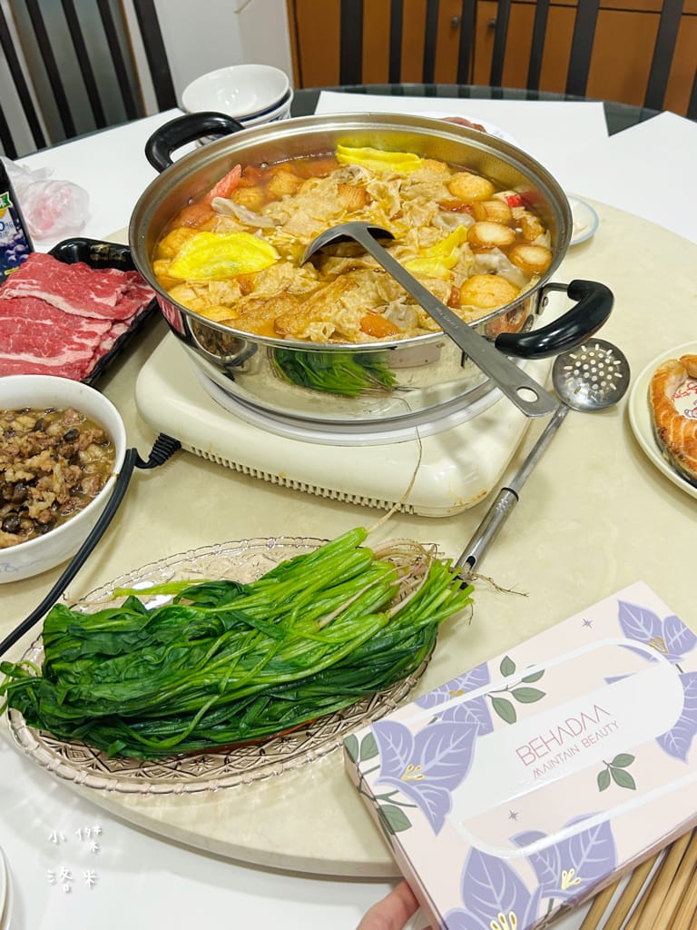 《保養》Behadaa葛花孅女粉｜嘴饞女孩救星 懶人不運動法