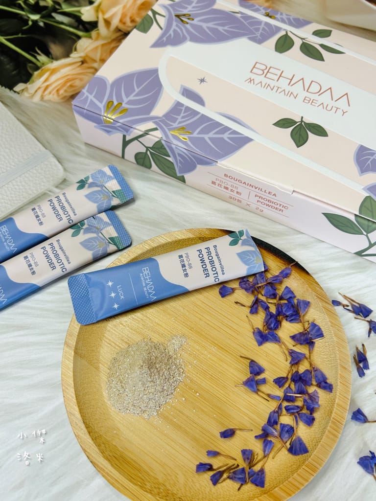 《保養》Behadaa葛花孅女粉｜嘴饞女孩救星 懶人不運動法