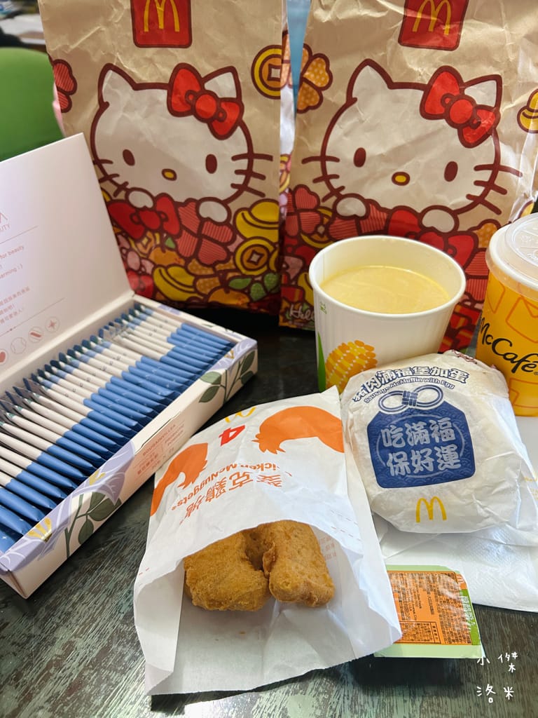 《保養》Behadaa葛花孅女粉｜嘴饞女孩救星 懶人不運動法