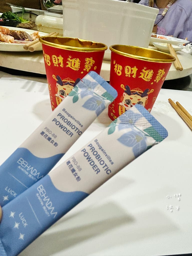 《保養》Behadaa葛花孅女粉｜嘴饞女孩救星 懶人不運動法