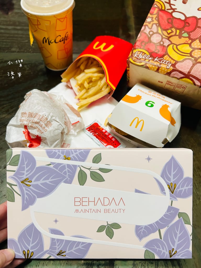 《保養》Behadaa葛花孅女粉｜嘴饞女孩救星 懶人不運動法