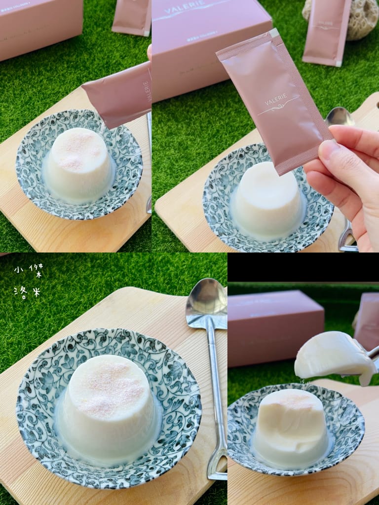 《保養》 VALERIE 梵洛麗｜Valerie 珍燕水解膠