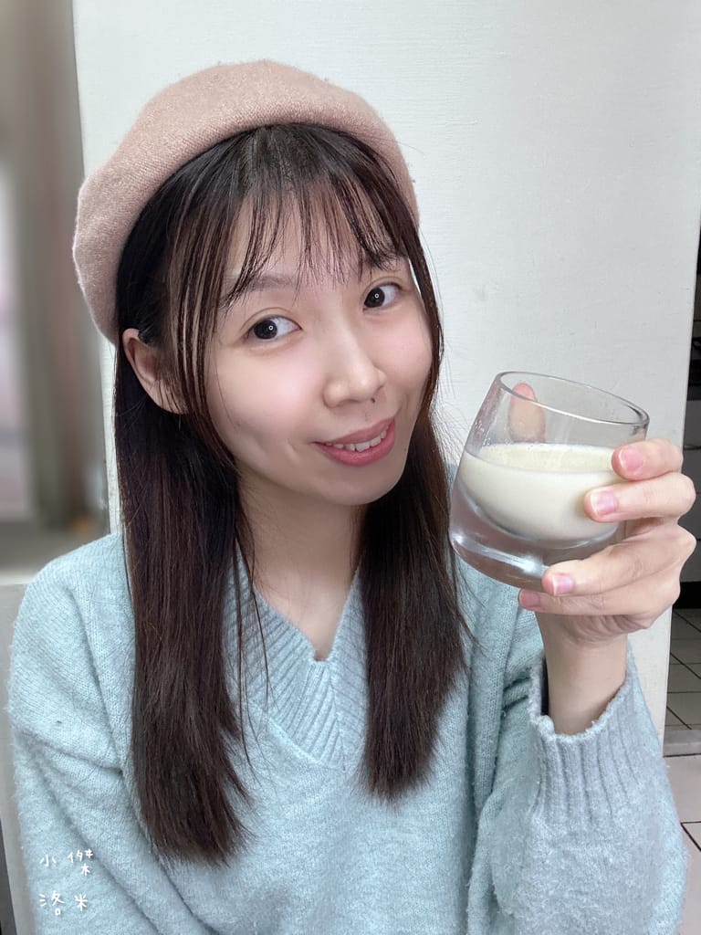 《保養》 VALERIE 梵洛麗｜Valerie 珍燕水解膠