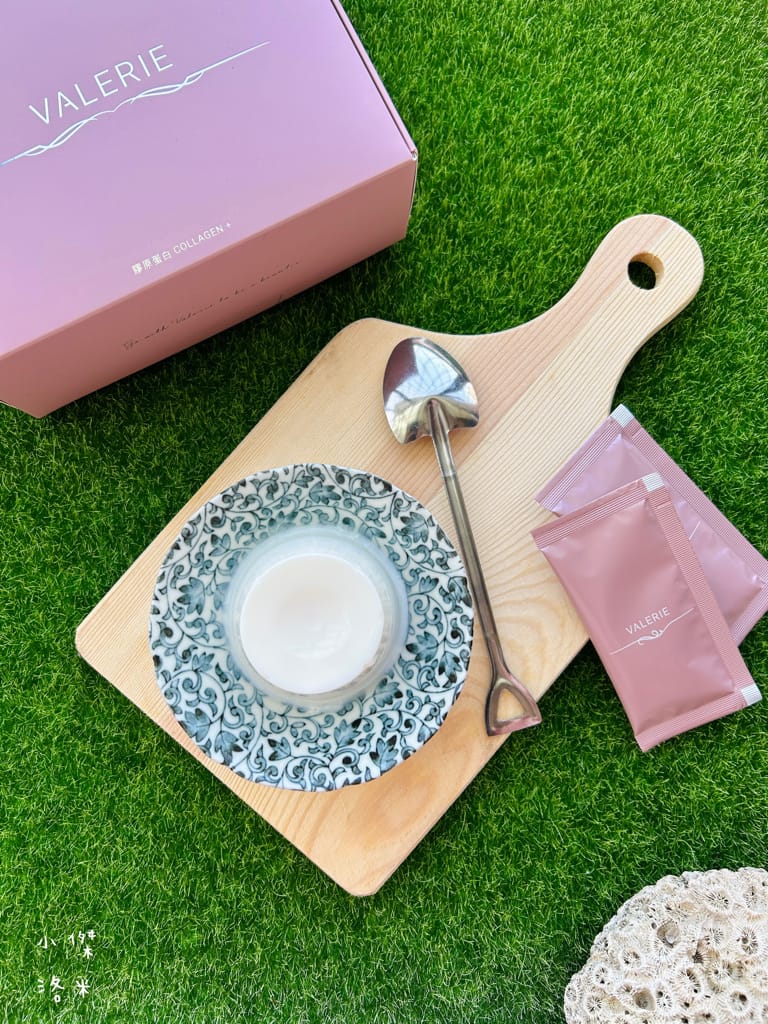 《保養》 VALERIE 梵洛麗｜Valerie 珍燕水解膠
