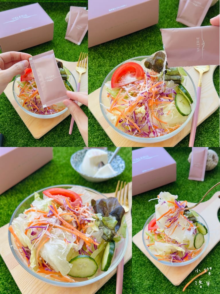 《保養》 VALERIE 梵洛麗｜Valerie 珍燕水解膠