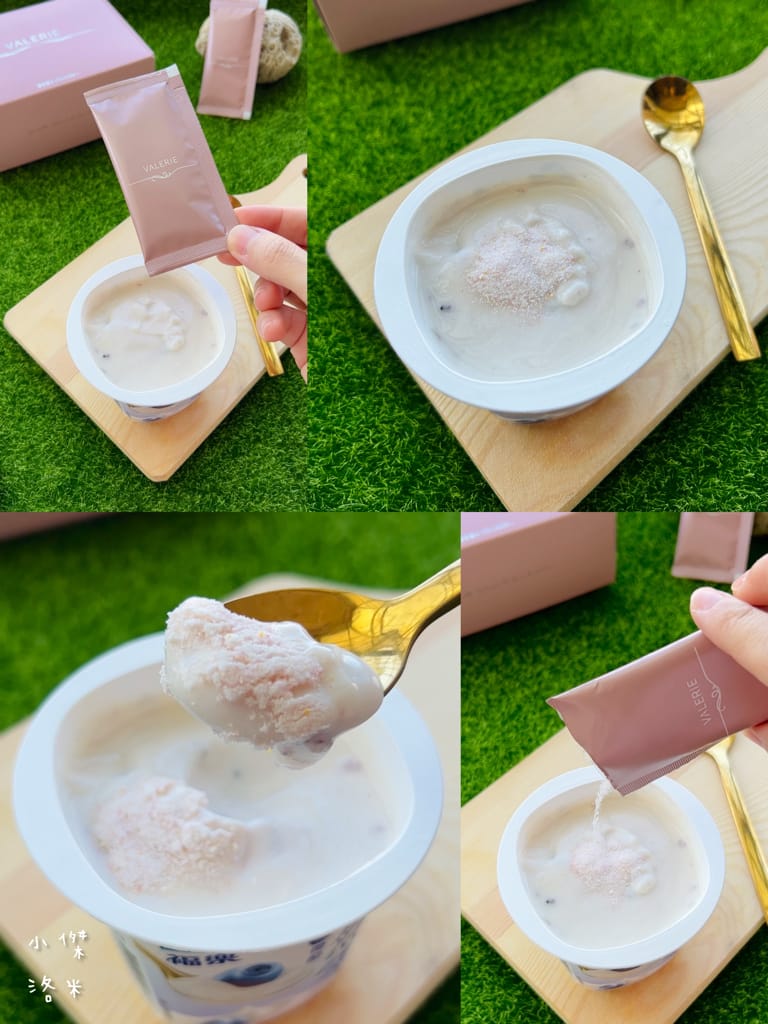 《保養》 VALERIE 梵洛麗｜Valerie 珍燕水解膠