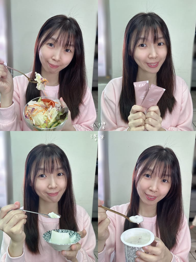 《保養》 VALERIE 梵洛麗｜Valerie 珍燕水解膠