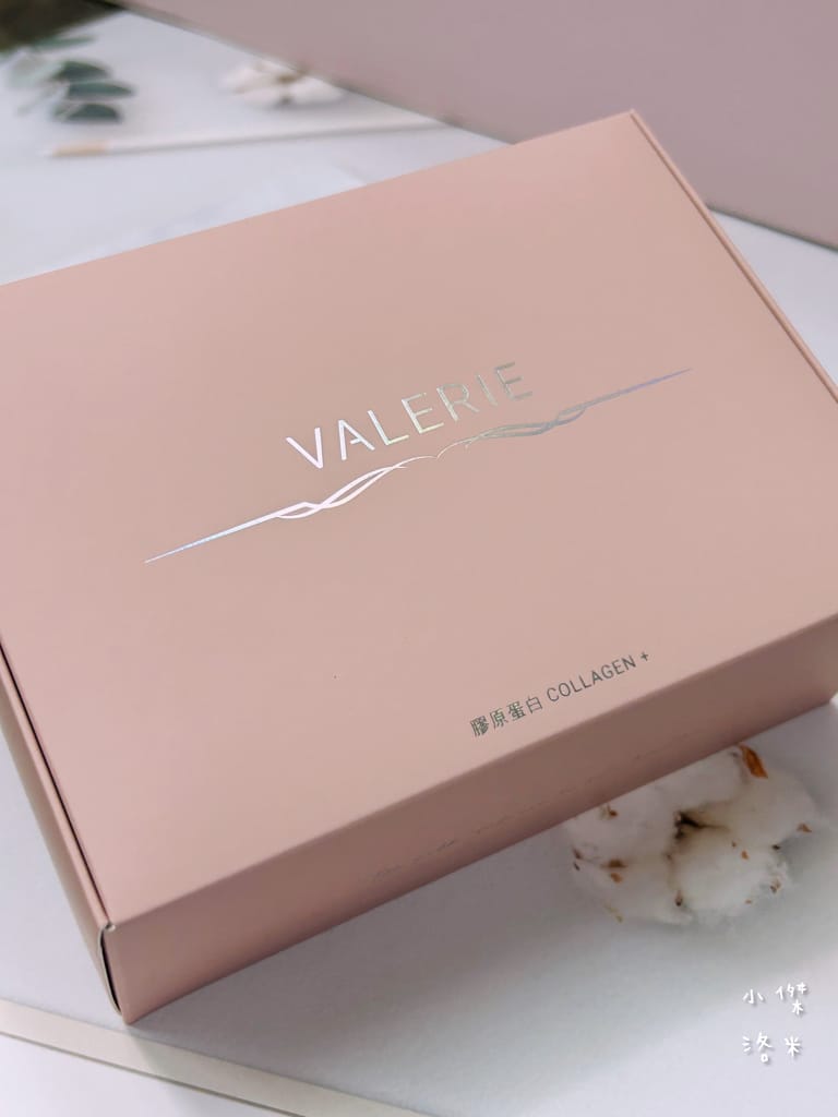 《保養》 VALERIE 梵洛麗｜Valerie 珍燕水解膠