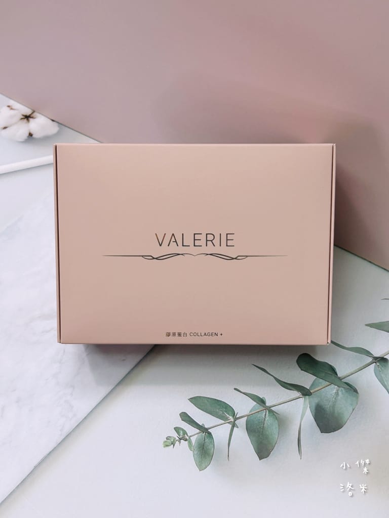 《保養》 VALERIE 梵洛麗｜Valerie 珍燕水解膠