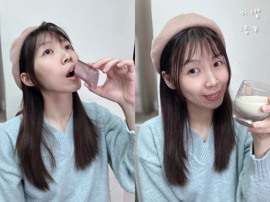 《保養》 VALERIE 梵洛麗｜Valerie 珍燕水解膠