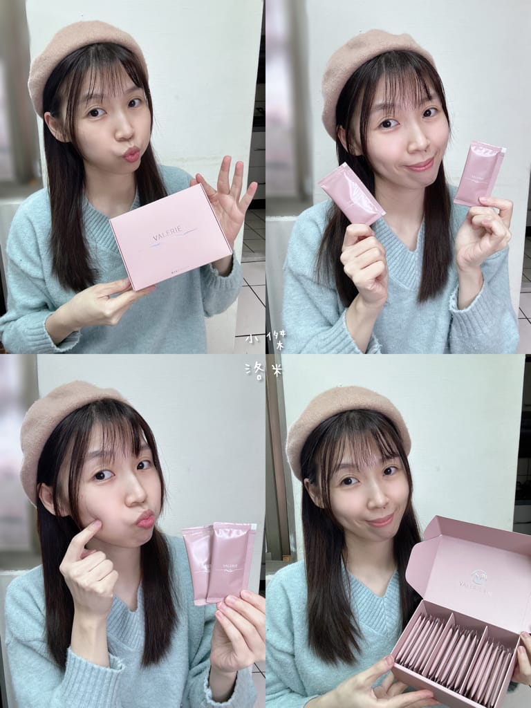 《保養》 VALERIE 梵洛麗｜Valerie 珍燕水解膠