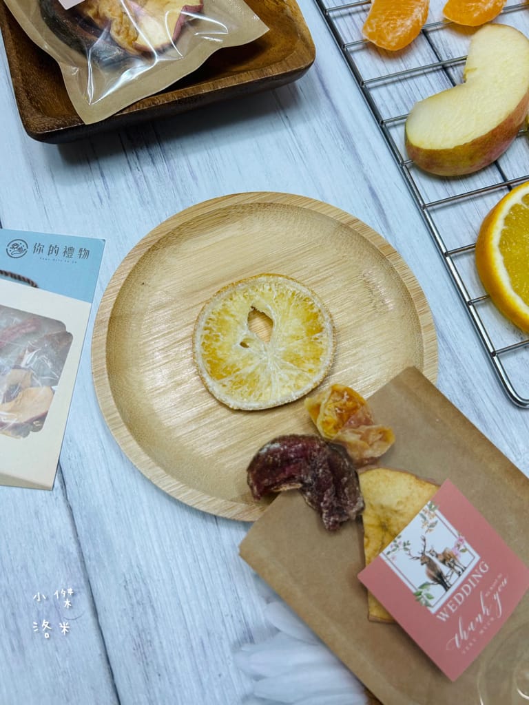 《生活》 你的禮物 Your Gift｜婚禮小物 最有心的婚