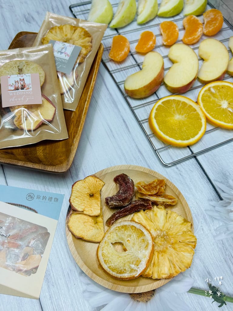 《生活》 你的禮物 Your Gift｜婚禮小物 最有心的婚