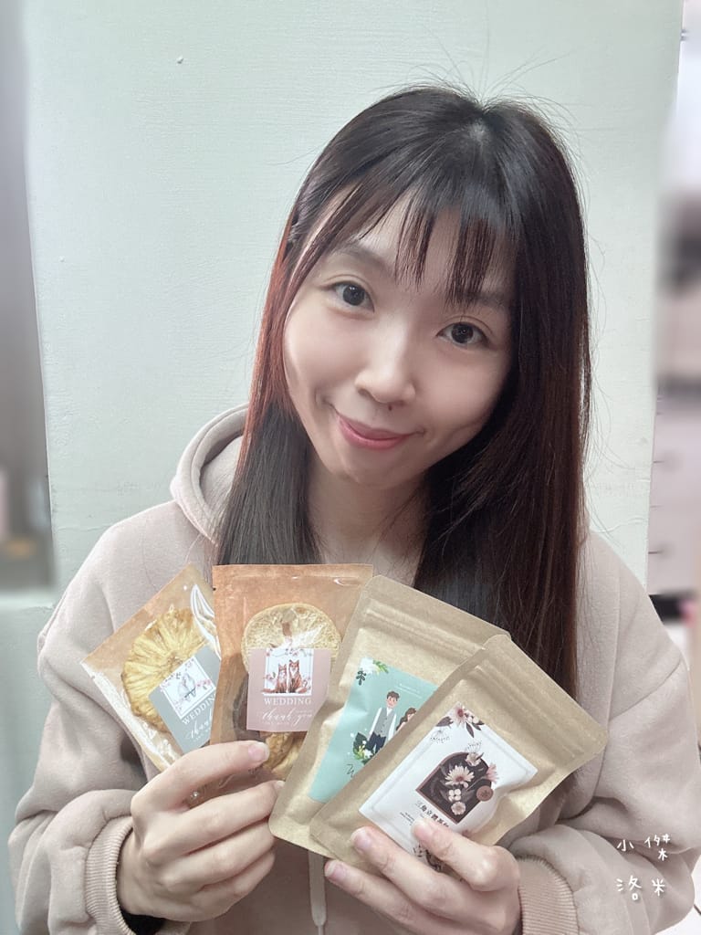 《生活》 你的禮物 Your Gift｜婚禮小物 最有心的婚