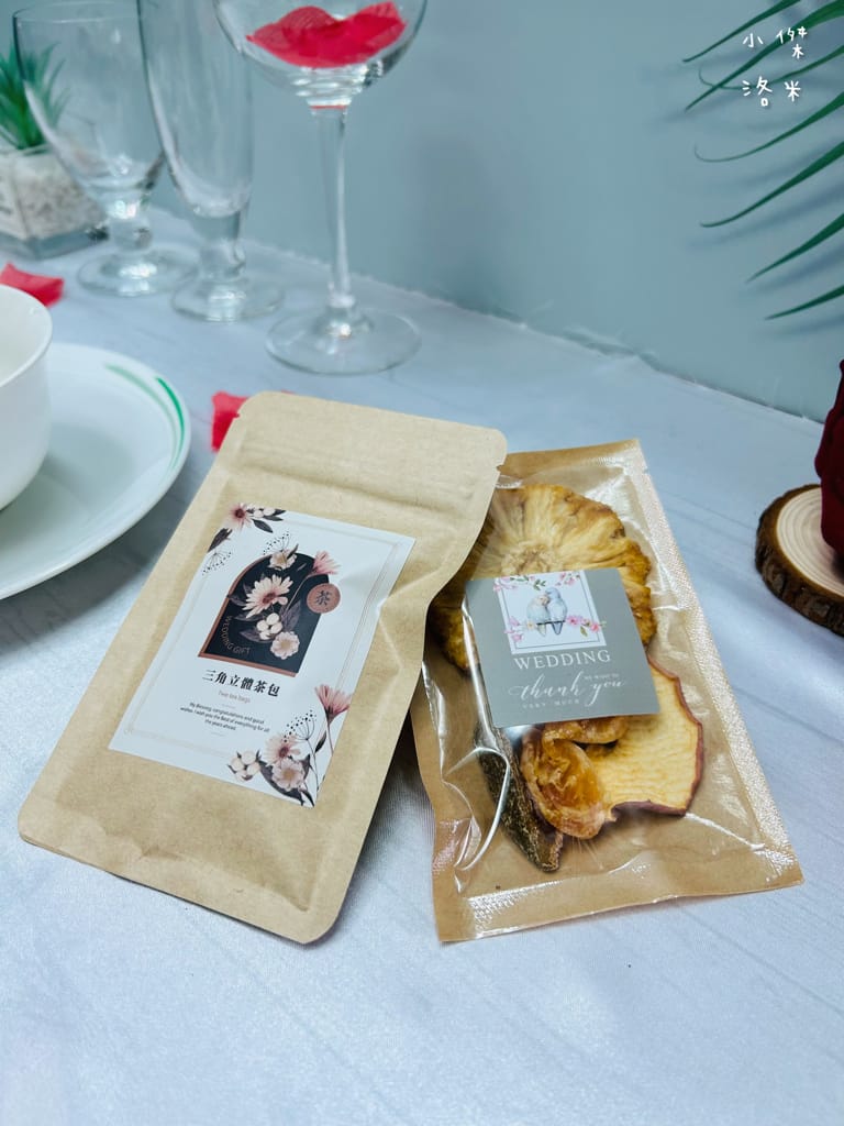 《生活》 你的禮物 Your Gift｜婚禮小物 最有心的婚