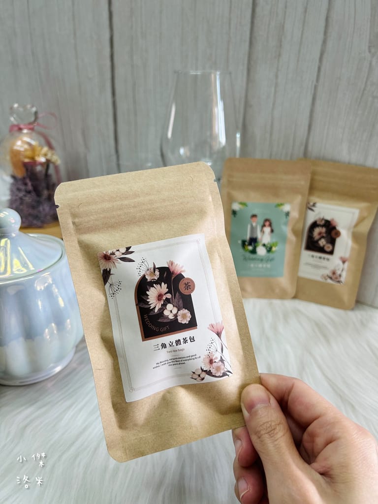 《生活》 你的禮物 Your Gift｜婚禮小物 最有心的婚