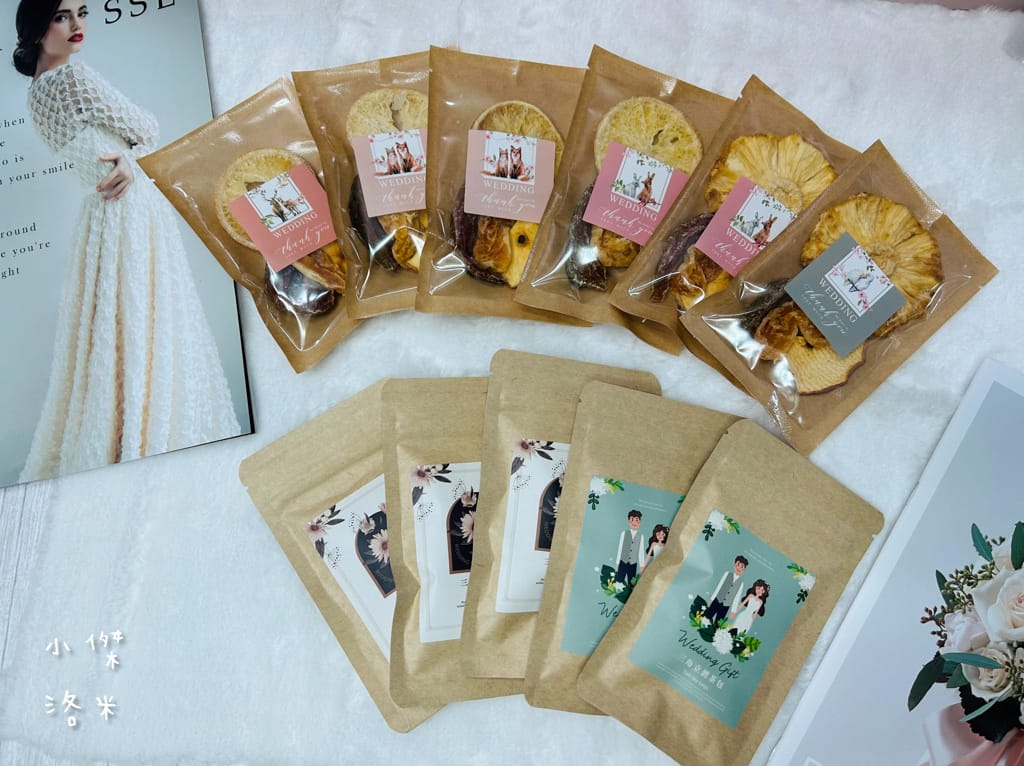 《生活》 你的禮物 Your Gift｜婚禮小物 最有心的婚