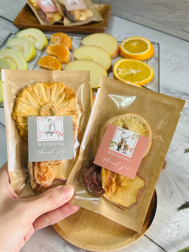 《生活》 你的禮物 Your Gift｜婚禮小物 最有心的婚