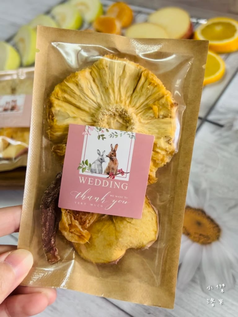 《生活》 你的禮物 Your Gift｜婚禮小物 最有心的婚