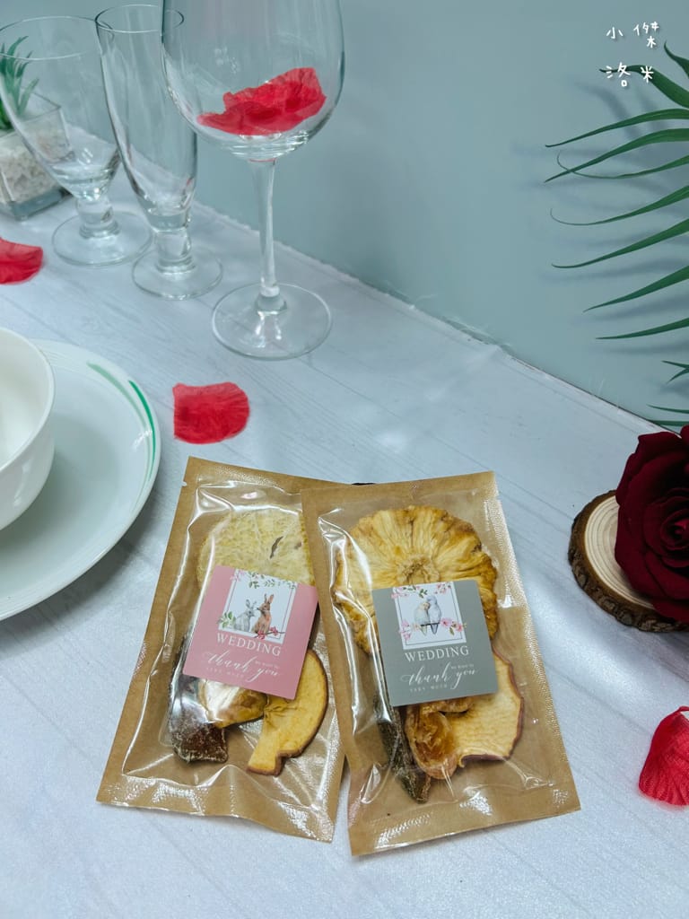 《生活》 你的禮物 Your Gift｜婚禮小物 最有心的婚