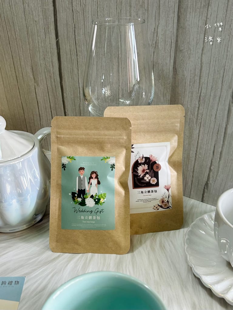 《生活》 你的禮物 Your Gift｜婚禮小物 最有心的婚