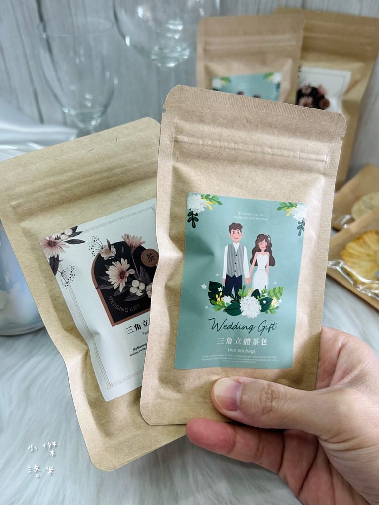 《生活》 你的禮物 Your Gift｜婚禮小物 最有心的婚