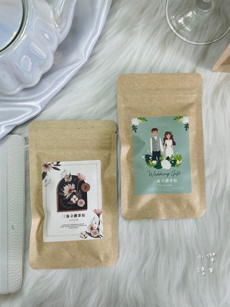 《生活》 你的禮物 Your Gift｜婚禮小物 最有心的婚