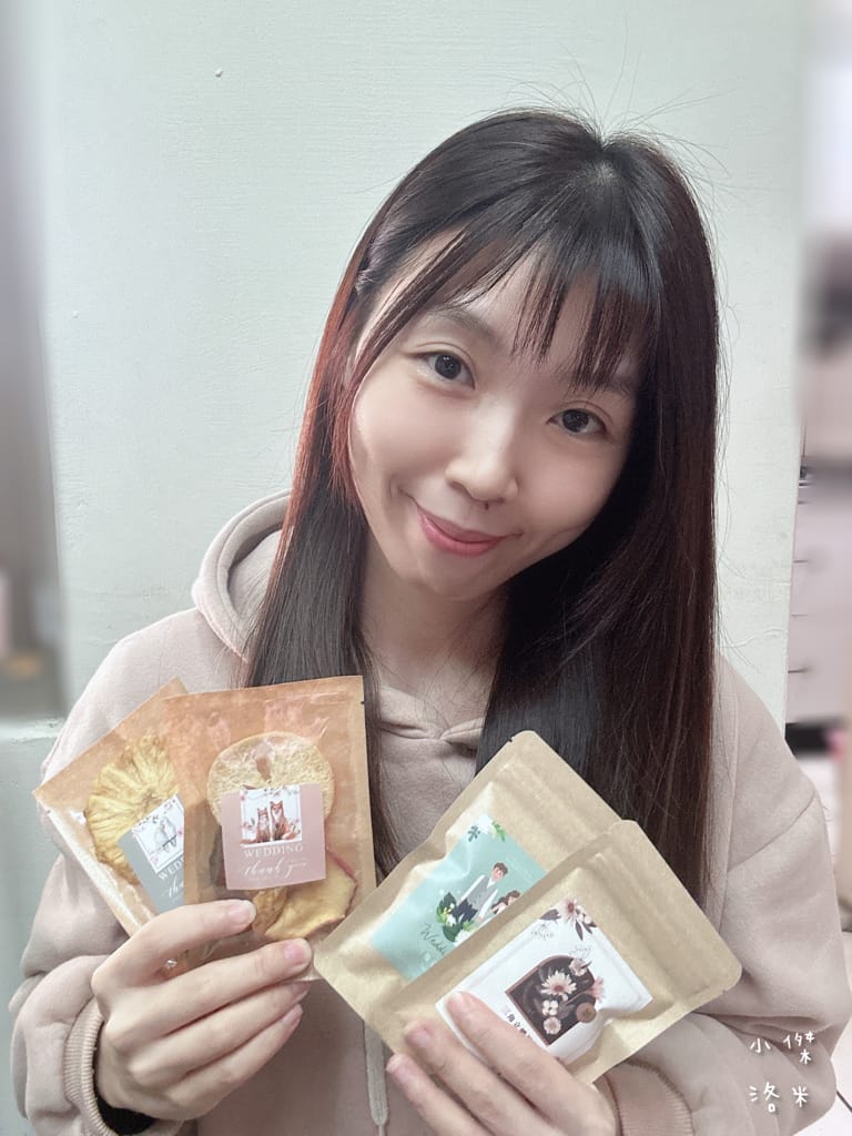 《生活》 你的禮物 Your Gift｜婚禮小物 最有心的婚