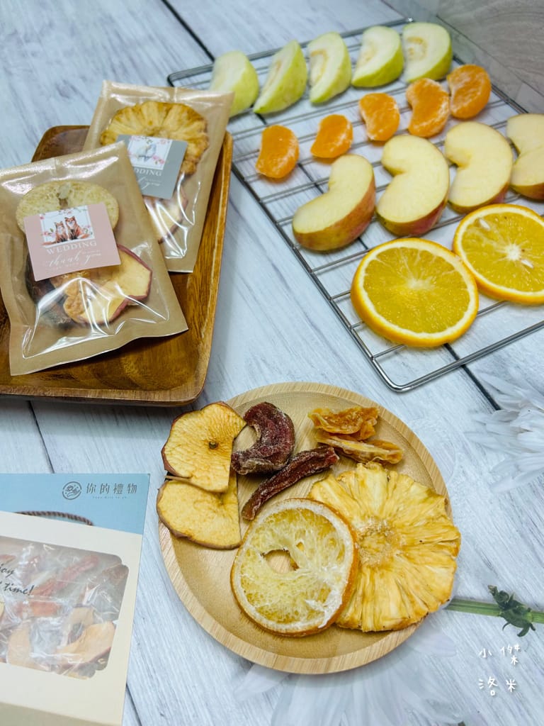 《生活》 你的禮物 Your Gift｜婚禮小物 最有心的婚