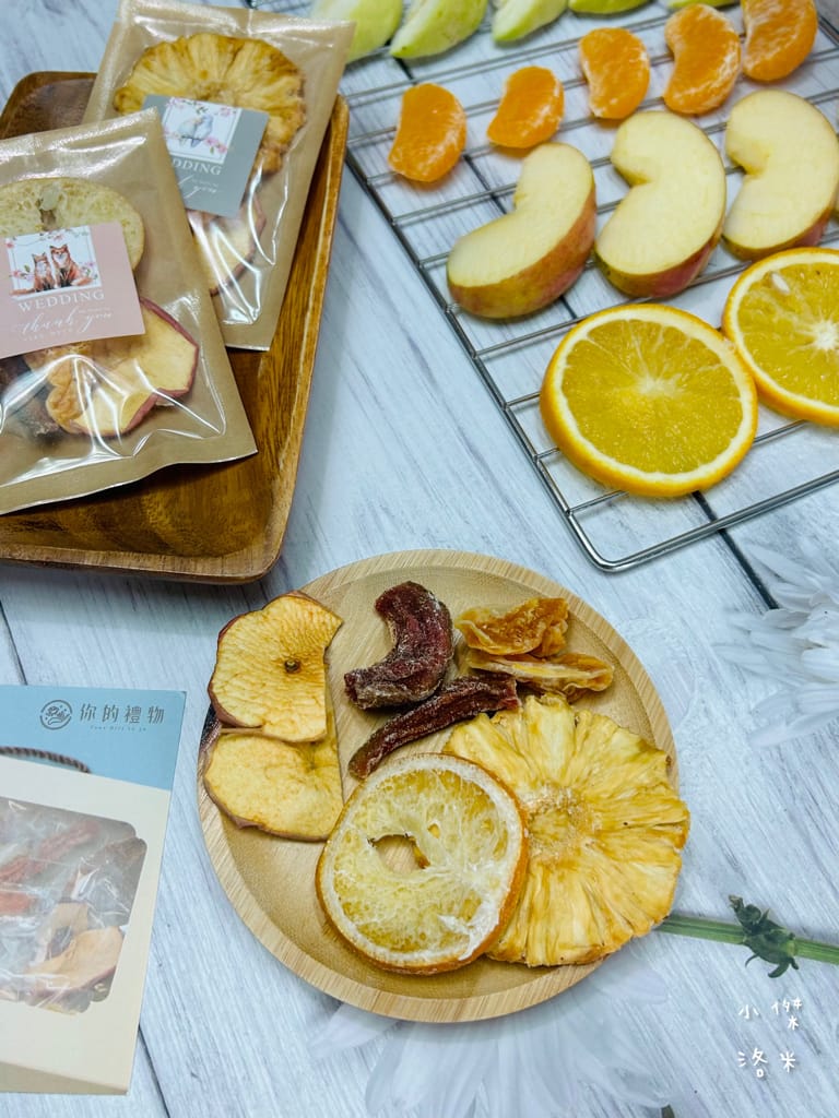 《生活》 你的禮物 Your Gift｜婚禮小物 最有心的婚