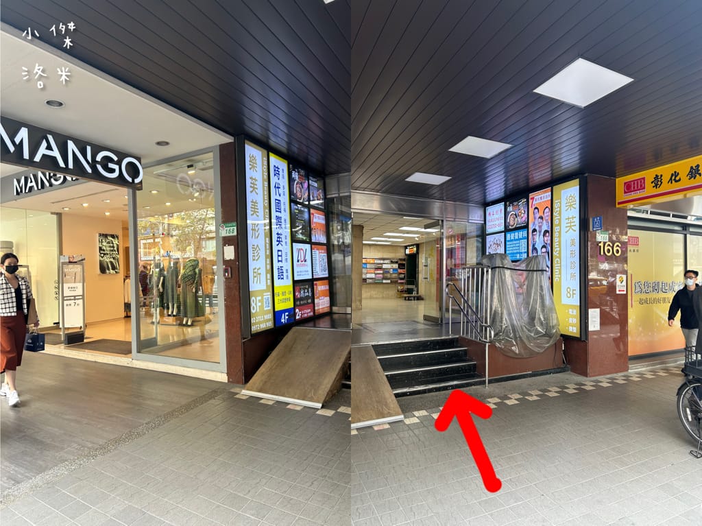 二訪 春天時尚專業半永久紋繡-仿真野生眉｜ 超自然仿真野生眉